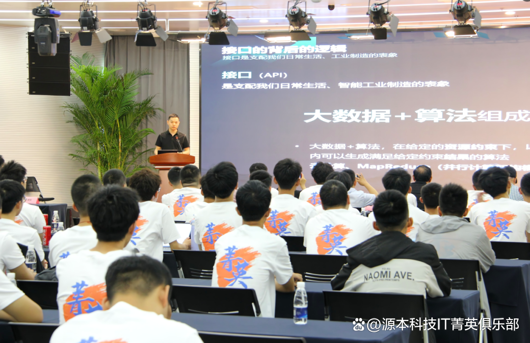 大学生暑期攻略：掌握大数据、云原生与人工智能，引领未来竞争